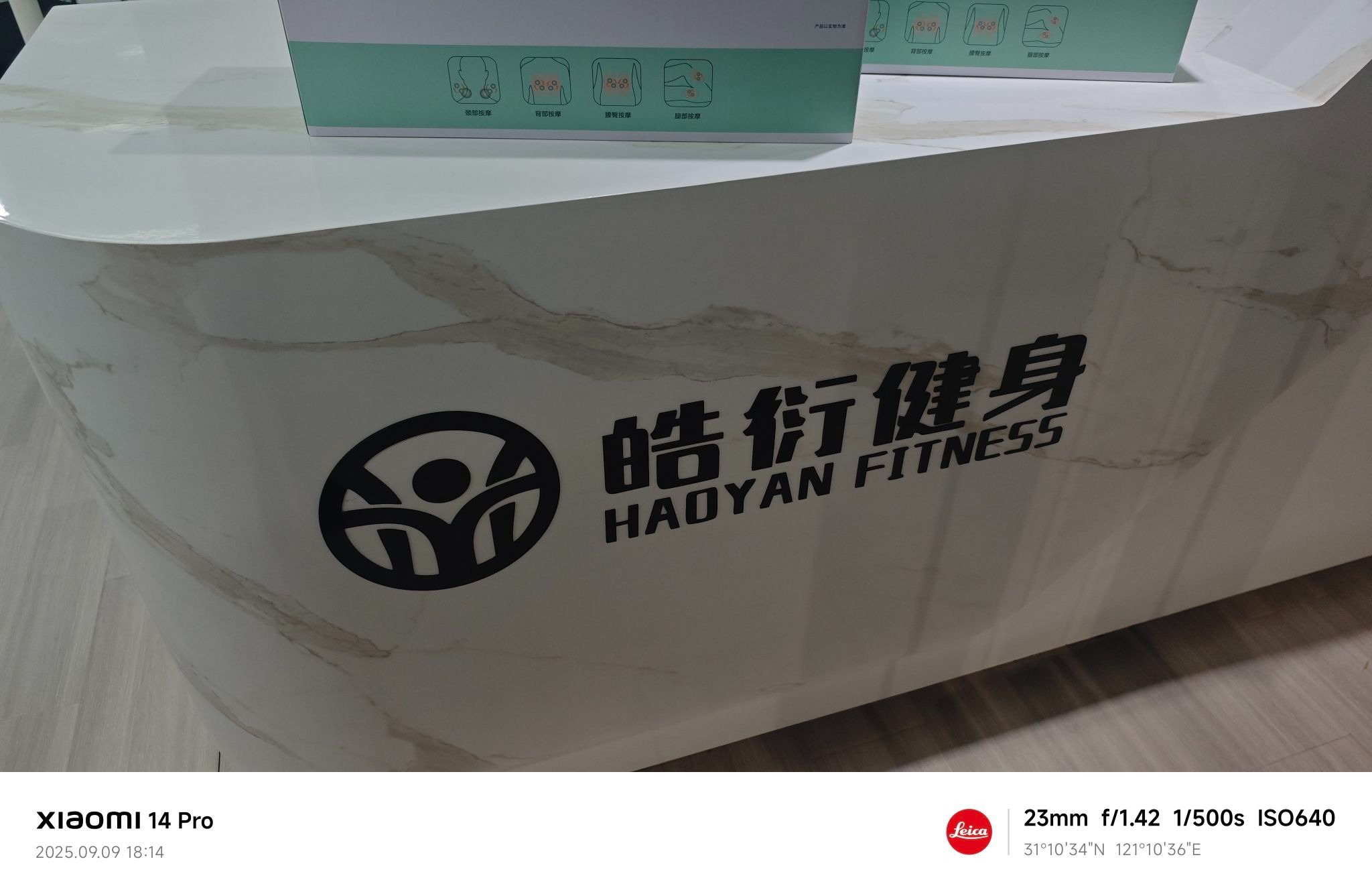上海健身房器材销售公司：服务与多元品牌协同支撑公共健康空间建设